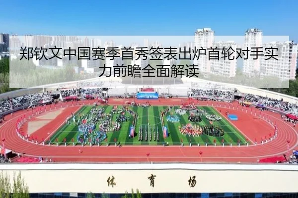 img_1788208807816_3446_0_582.jpg